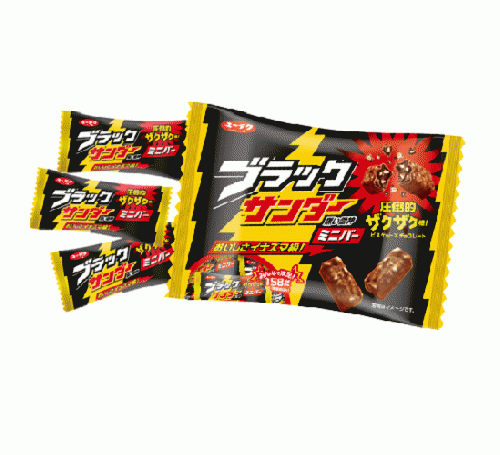 ブラックサンダーﾐﾆﾊﾞｰ ※ﾘｰﾄﾞﾀｲﾑ7日前後